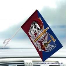 Автомобільний прапорець 3 батальйон 81 ОАЕМБр череп в береті